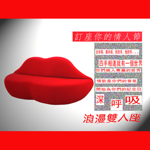 绿袖子 (OA 元若蓝)