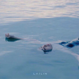 หรือความสุขไม่มีอยู่จริง