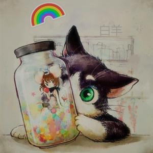 白羊 [cove; 徐秉龙】