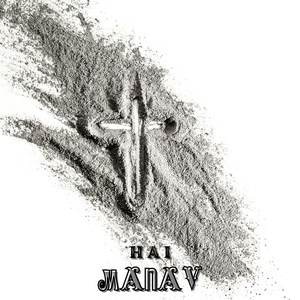 Hai Manav
