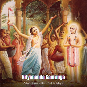 Nityananda Gauranga