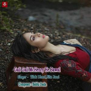 Gali Gali McHenry He Bawal