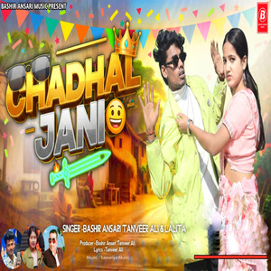 Chadhal Jani