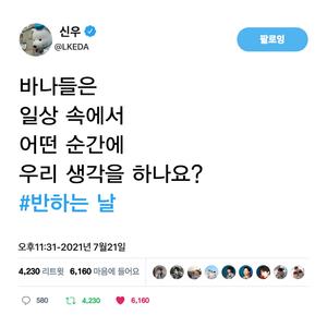 V.A.-탐욕에 눈이 먼 자（FFAG工作室Lkeda remix）