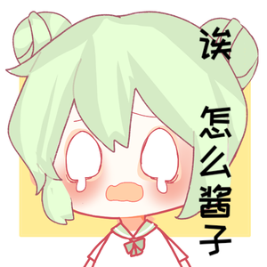 神的随波逐流