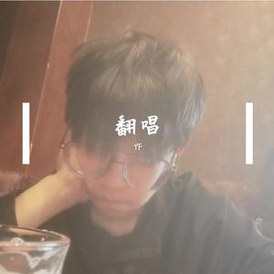 星星再也不会亮