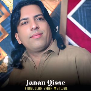 Janan Qisse