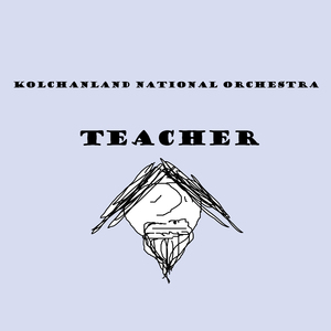 Пока в саду опадают лепестки серого дерева стас в одиночестве сидит и смотрит на закат