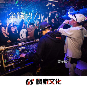 精神可嘉