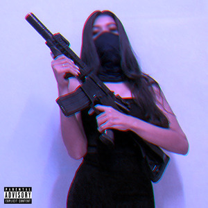 Ela Quer Ficar Famosa