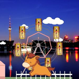 驻马店的摩天轮