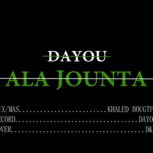 ALA JOUNTA