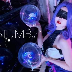 【钢琴】《NUMB》-绯绯