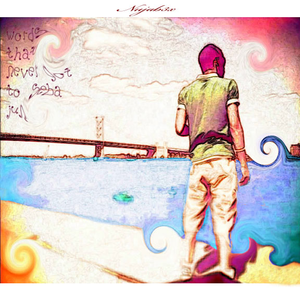 The Heart< 3reak Dance