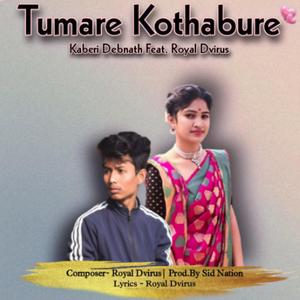 Tumare Kothabure