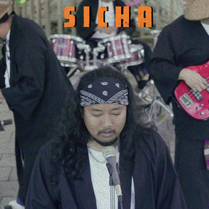 Sicha