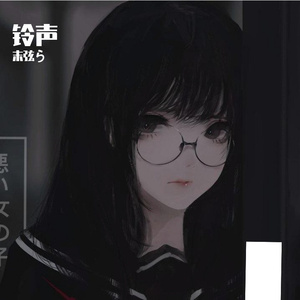 对方正在输入…