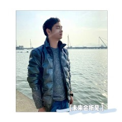 慢慢习惯没有你