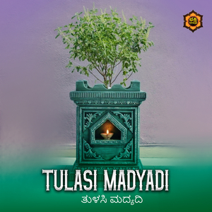 Tulasi Madyadi