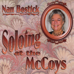 Heartease (A Reverie)