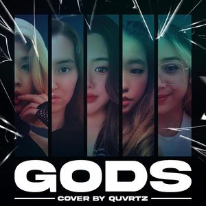 GODS