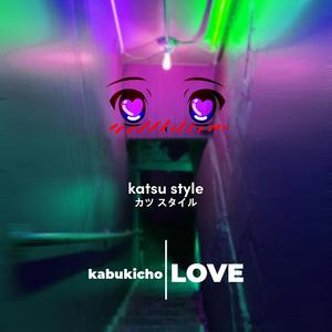 Kabukicho Love