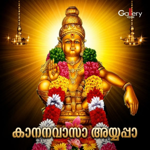 Makaram Madangumbol