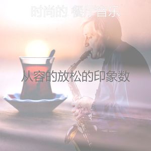 微妙的假期心情