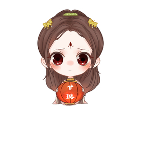 有点儿意思（Cover 鹿晗）