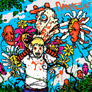 Поезд-плацкарт