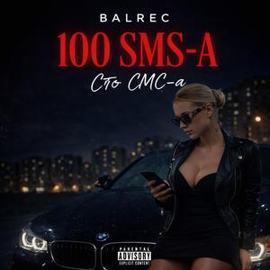 100 SMS-A
