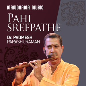 Pahi Sreepathe (Carnatic Classical Instrumental)