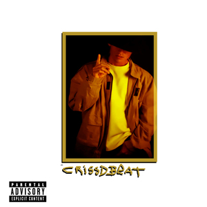 Quiero Verte Otra Vez Nena