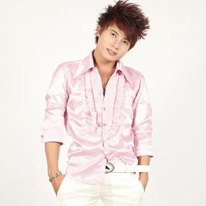 Anh Không Dám Nói Yêu Em