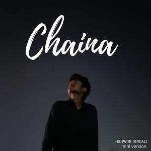 Chaina