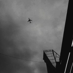 那场大雨结束后，我们遗失的梦