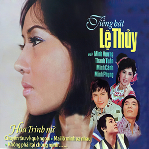 Không Phải Tại Chúng Mình