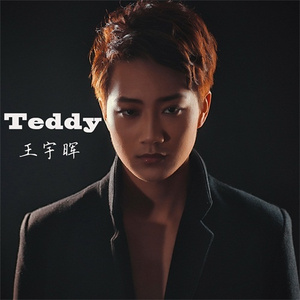 Teddy