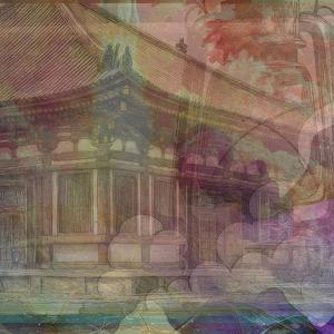 คิดถึงนิดเดียว