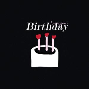 少女（翻自 林宥嘉）