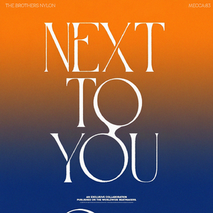Next To You