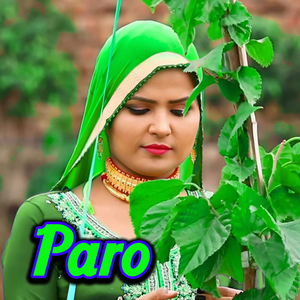 Paro
