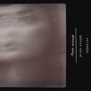 Asteroid (Bossa Nova)