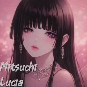 光の粒が胸を刺す夜