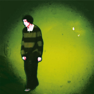 шустро (feat. Падонок 15 улицы)