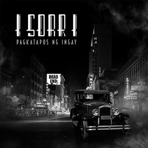 Pagkatapos ng Ingay (Noir Retrofuturism)