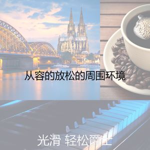 微妙的阅读心情