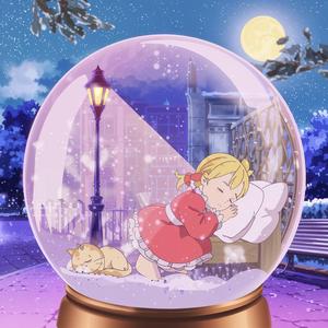 שיר לתינוקות לשינה נימנומים של לילה נעים