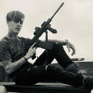 TOO SICK (feat. The Infamous 2EAzy, P’Macc Blaze, London Ya Dig & INSANITY999)