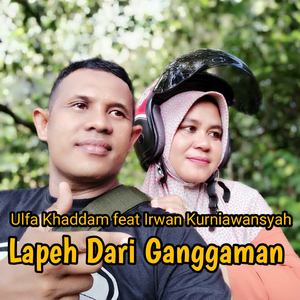 Lapeh Dari Ganggaman